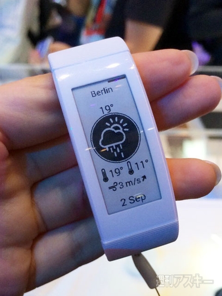 SmartWatch3＆SmartBand Talk