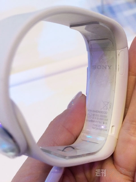 SmartWatch3＆SmartBand Talk