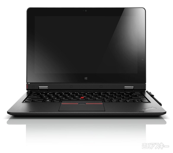 ThinkPad Hellix
