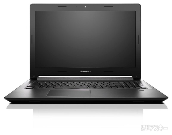 Lenovo M50