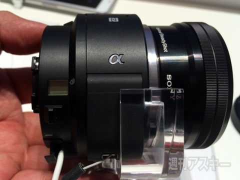 レンズカメラ『ILCE-QX1』現地レビュー アプリ連携強化や周辺機器も