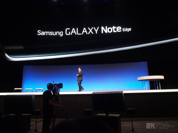  GALAXY Note Edgeなど4製品を実機レビュー:IFA2014