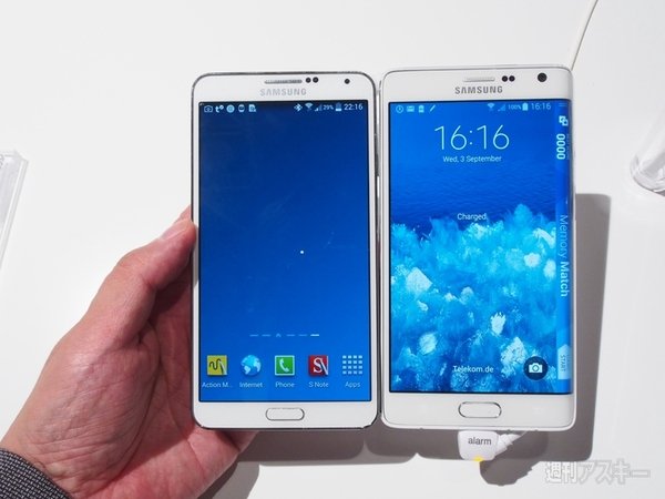  GALAXY Note Edgeなど4製品を実機レビュー:IFA2014