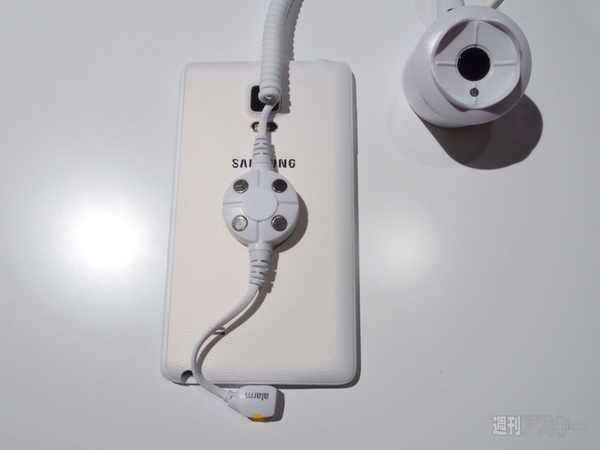  GALAXY Note Edgeなど4製品を実機レビュー:IFA2014