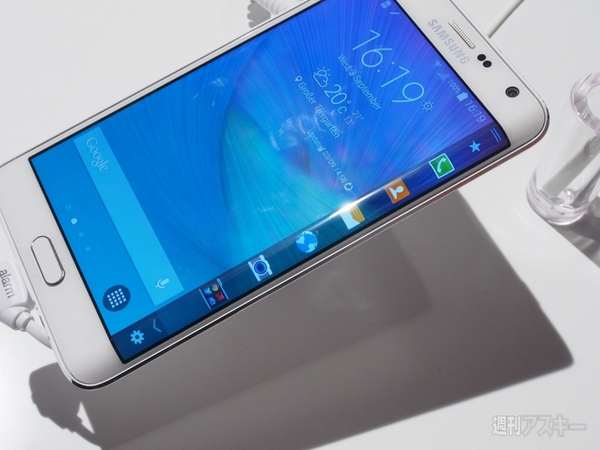  GALAXY Note Edgeなど4製品を実機レビュー:IFA2014