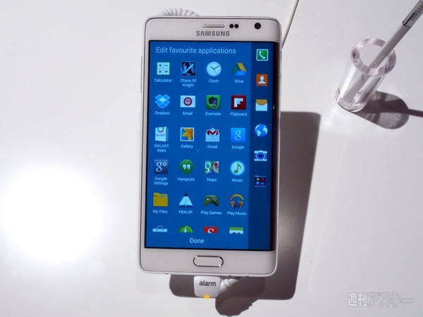  GALAXY Note Edgeなど4製品を実機レビュー:IFA2014