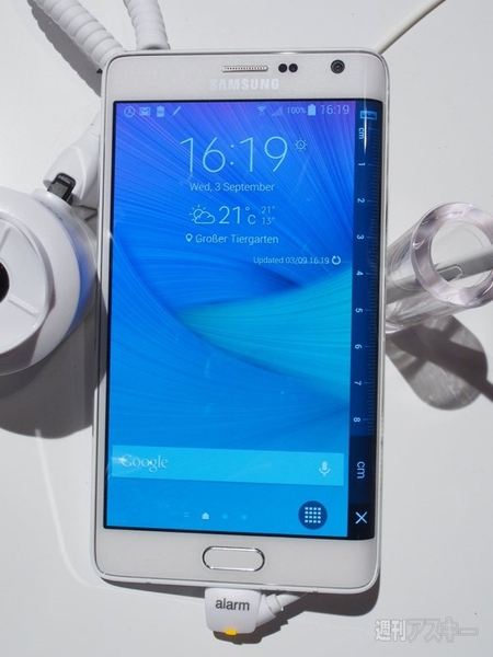  GALAXY Note Edgeなど4製品を実機レビュー:IFA2014