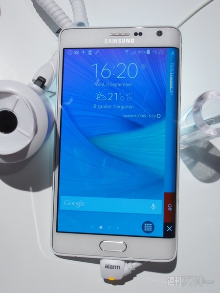  GALAXY Note Edgeなど4製品を実機レビュー:IFA2014