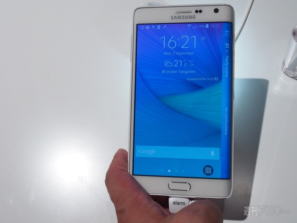  GALAXY Note Edgeなど4製品を実機レビュー:IFA2014