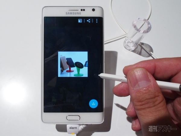 GALAXY Note Edgeなど4製品を実機レビュー:IFA2014