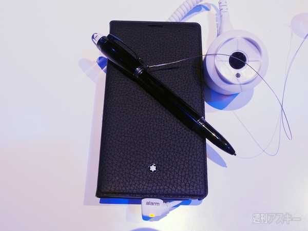  GALAXY Note Edgeなど4製品を実機レビュー:IFA2014