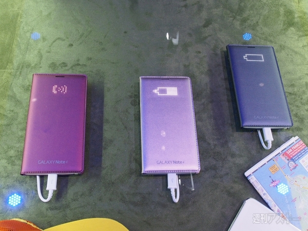  GALAXY Note Edgeなど4製品を実機レビュー:IFA2014