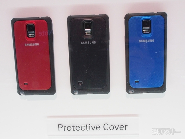  GALAXY Note Edgeなど4製品を実機レビュー:IFA2014