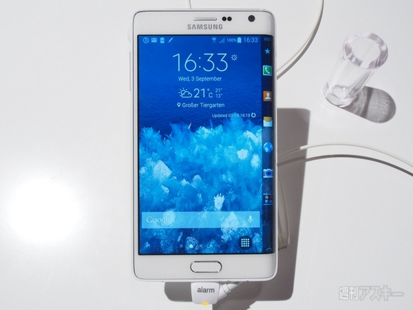  GALAXY Note Edgeなど4製品を実機レビュー:IFA2014