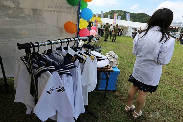 ニコニコ町会議