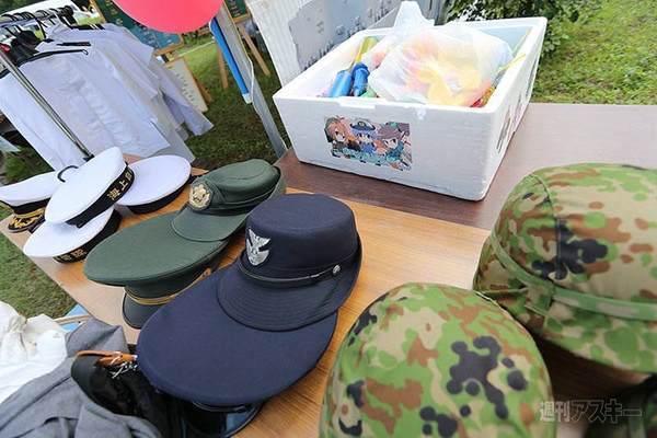 ニコニコ町会議