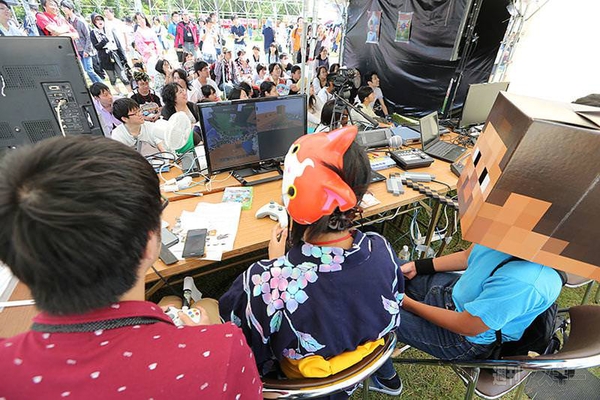 ニコニコ町会議