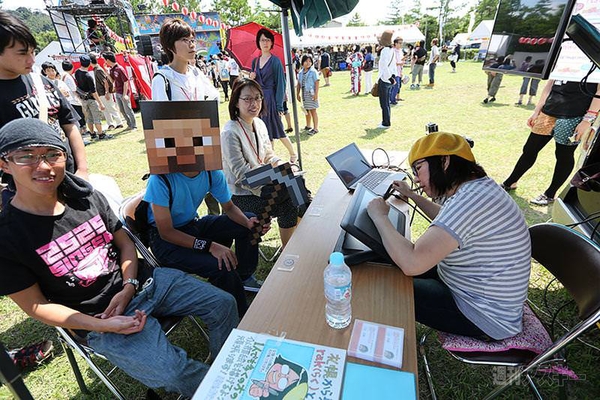 ニコニコ町会議