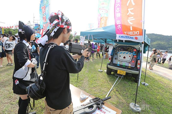 ニコニコ町会議