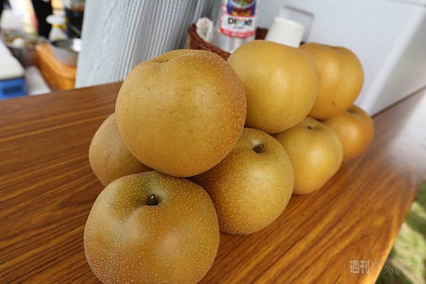 ニコニコ町会議