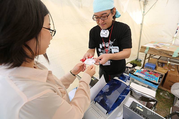 ニコニコ町会議