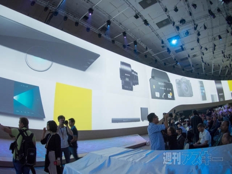 IFA2014 ソニープレスカンファレンス