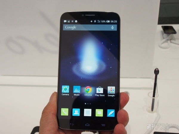 アルカテルOneTouch Hero2