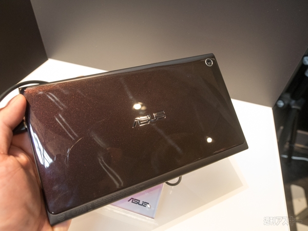 20140904_asusIFA2