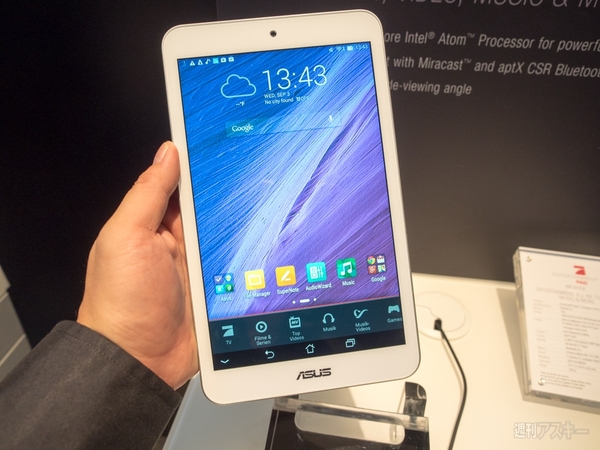 20140904_asusIFA2
