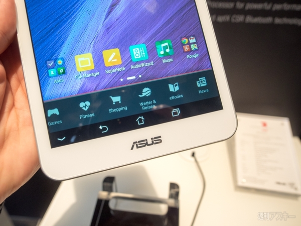 20140904_asusIFA2
