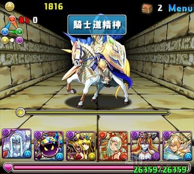 パズドラ：中級者でもチャレンジできる「聖の龍騎姫・超級」攻略法