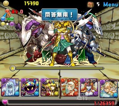 パズドラ：中級者でもチャレンジできる「聖の龍騎姫・超級」攻略法