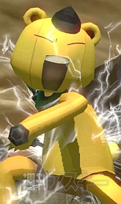 電撃PS574_付録02