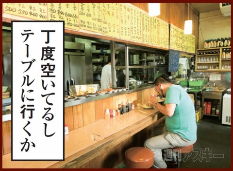 20140904_kodokunoakiba