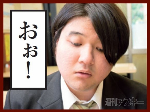 20140904_kodokunoakiba