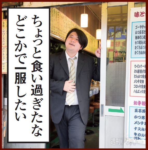 20140904_kodokunoakiba