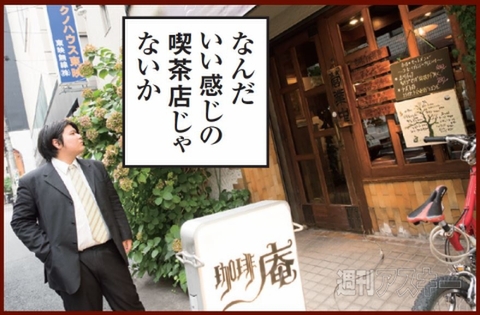 20140904_kodokunoakiba