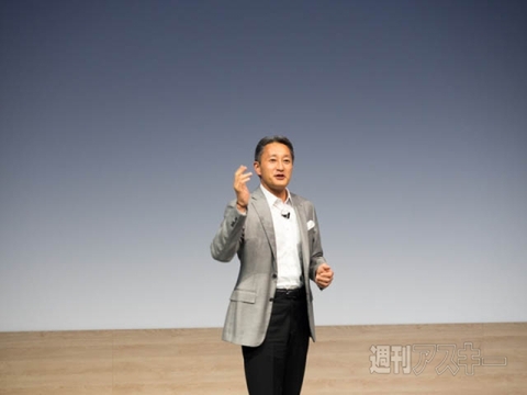 IFA2014 ソニープレスカンファレンス