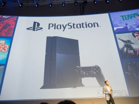 IFA2014 ソニープレスカンファレンス