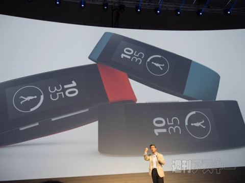 IFA2014 ソニープレスカンファレンス