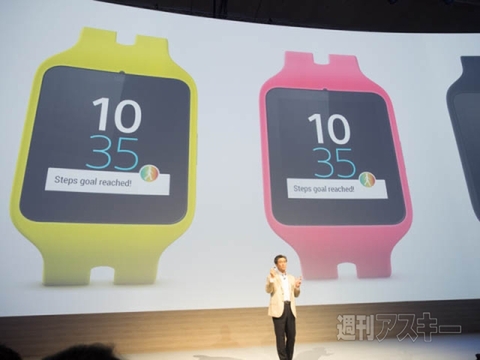 IFA2014 ソニープレスカンファレンス