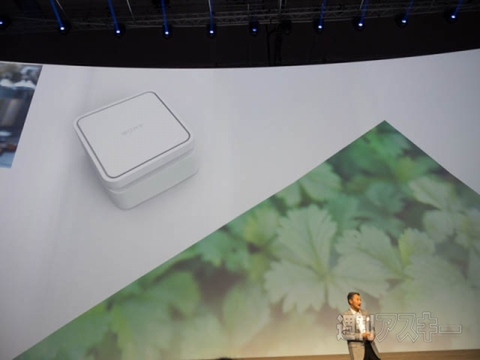 IFA2014 ソニープレスカンファレンス