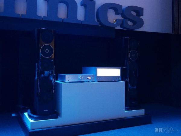panasonic IFA2014