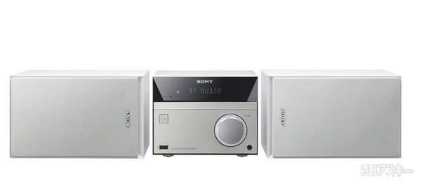 iPhoneの音を450Wの重低音で鳴らせるソニースピーカー