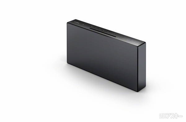 iPhoneの音を450Wの重低音で鳴らせるソニースピーカー