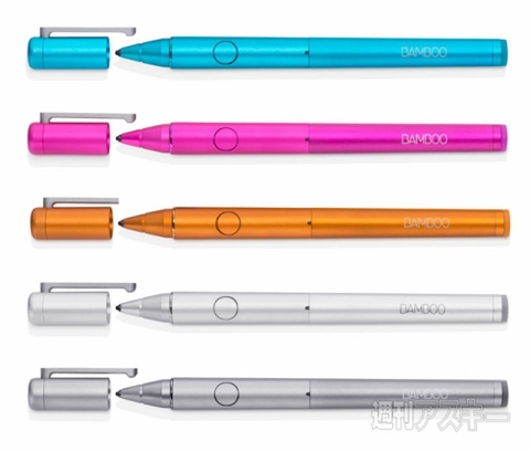 ワコム　スタイラス