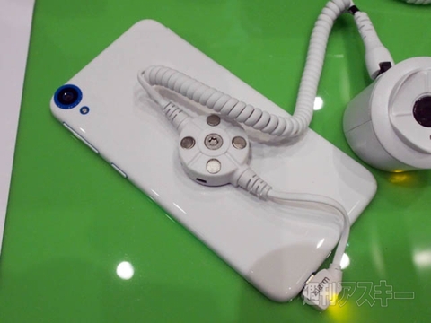 HTC Desire820