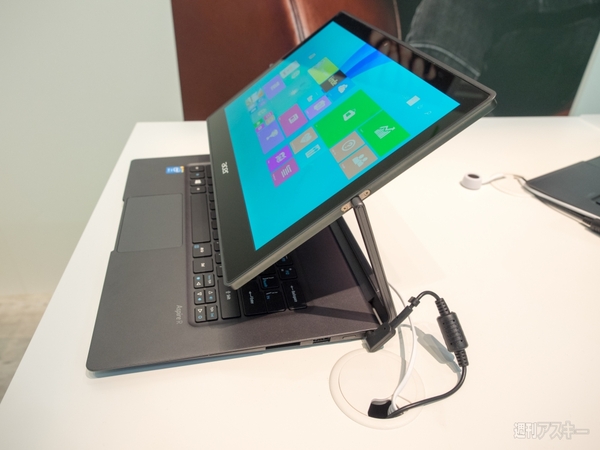 回転液晶で6つのモードに変型するノートPC Acer Aspire R13：IFA2014