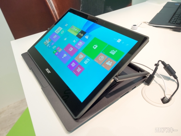 エイサーの最新ノート