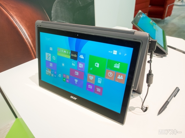 エイサーの最新ノート